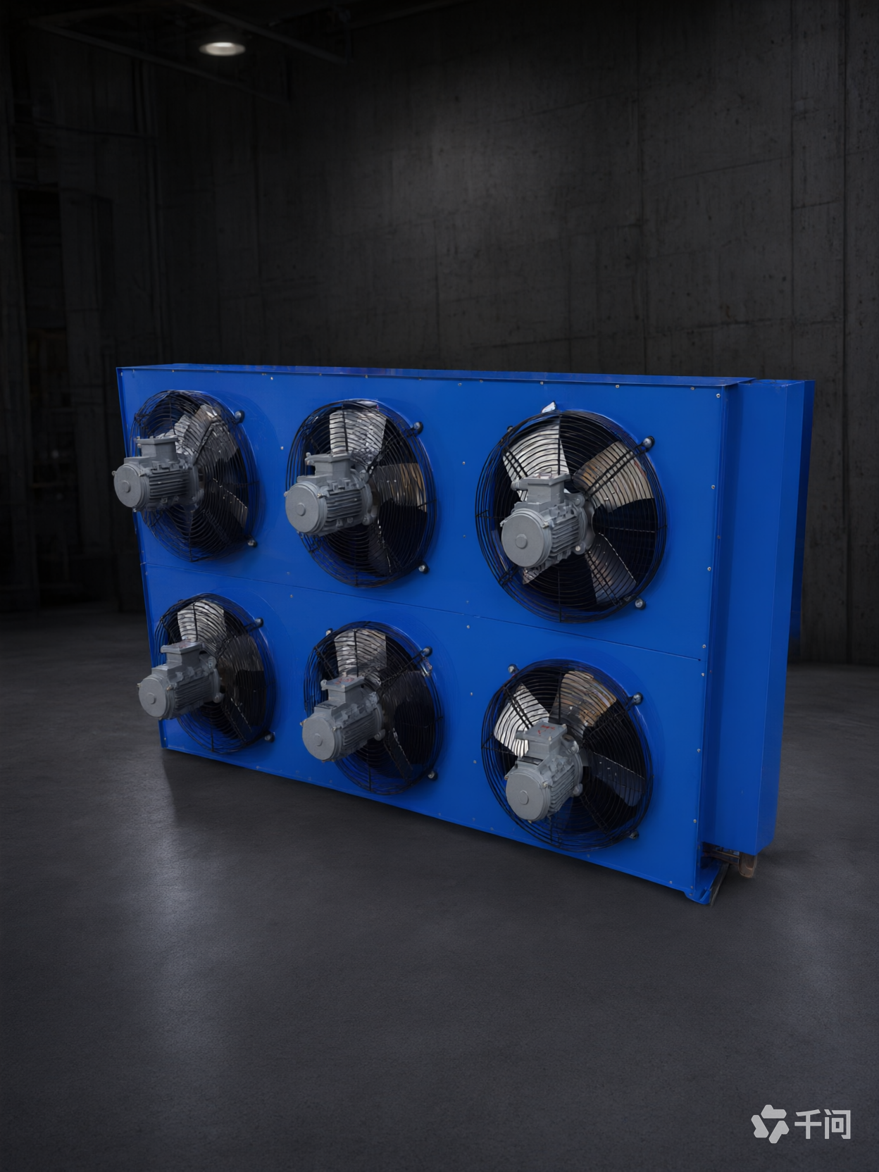 Condenser