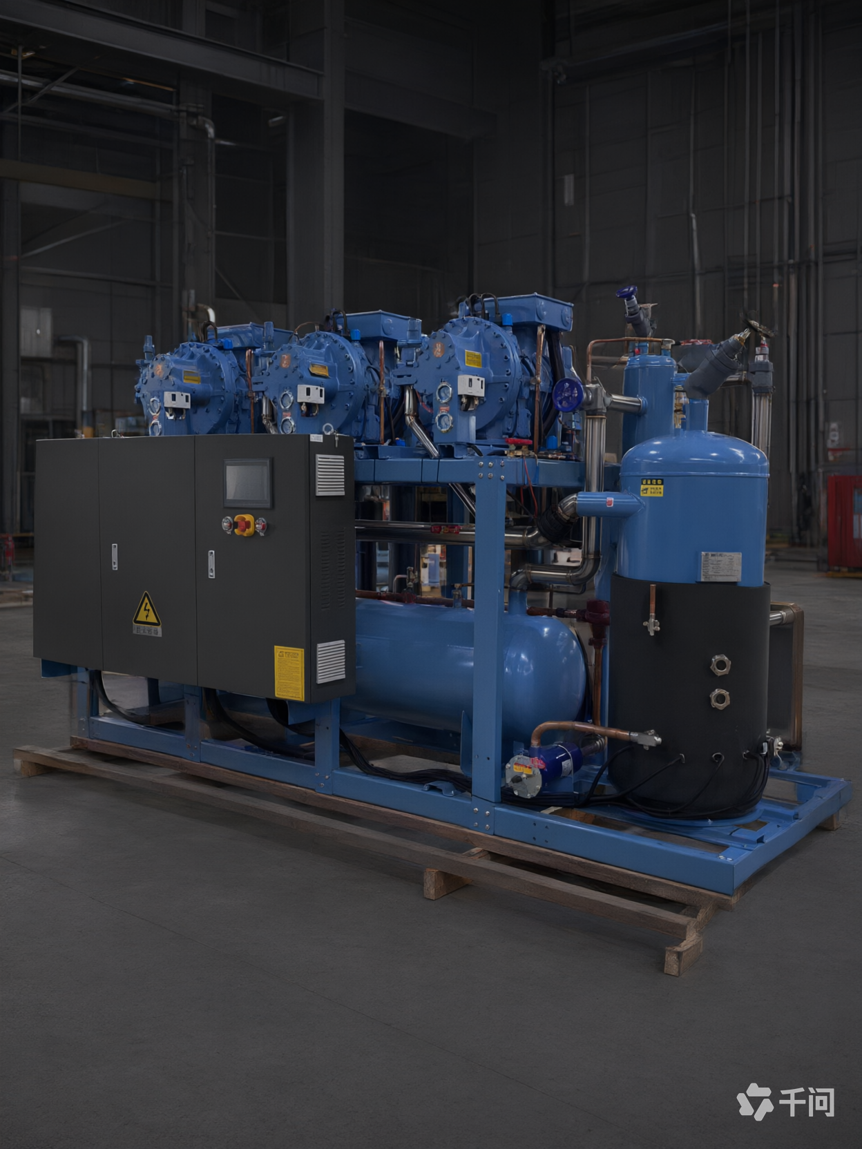 Screw Type Refrigeration Unit